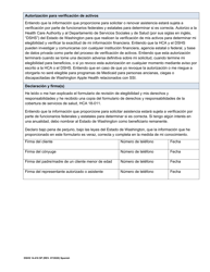 DSHS Formulario 14-416 Revision De Elegibilidad Para Servicios Y Apoyos a Largo Plazo - Washington (Spanish), Page 4