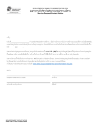 Document preview: DSHS Form 15-501 Service Request Contact Notice - Washington (Lao)