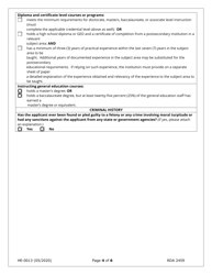 Form HE-0013 Application for School Personnel - Tennessee, Page 4