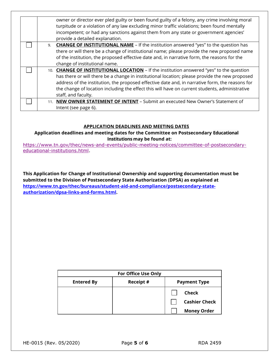 Form HE-0015 Application for Change of Ownership and Request for Conditional Authorization - Tennessee, Page 5