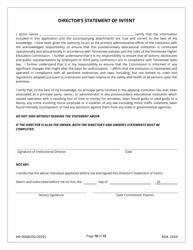 Form HE-0008 Application for Initial Authorization of a Postsecondary Educational Institution - Tennessee, Page 10