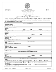 Form HE-0017 Application for Change of Institutional Name - Tennessee