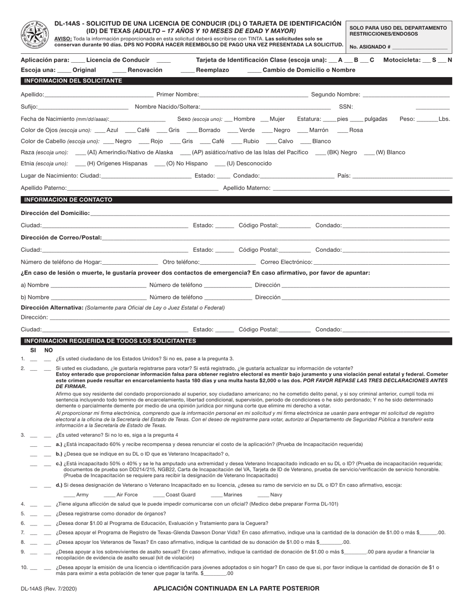 Formulario DL-14AS Download Fillable PDF Or Fill Online Solicitud De ...