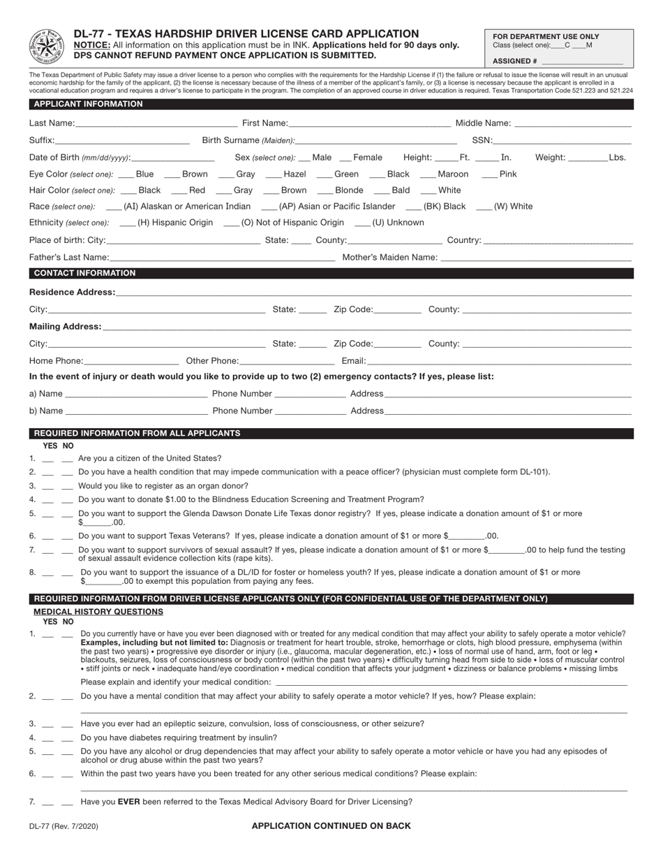 Form DL-77 Texas Hardship Driver License Card Application - Texas, Page 1