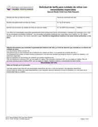 Document preview: DCYF Formulario 12-001 Solicitud De Tarifa Para Cuidado De Ninos Con Necesidades Especiales - Washington (Spanish)