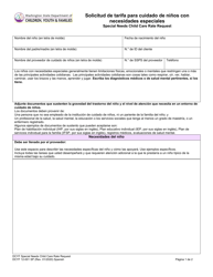 DCYF Formulario 12-001 Solicitud De Tarifa Para Cuidado De Ninos Con Necesidades Especiales - Washington (Spanish)