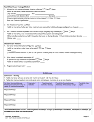 DCYF Form 15-276 Personal Information - Washington (English/Somali), Page 2