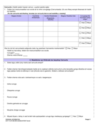 DCYF Form 15-276 Personal Information - Washington (English/Somali), Page 3