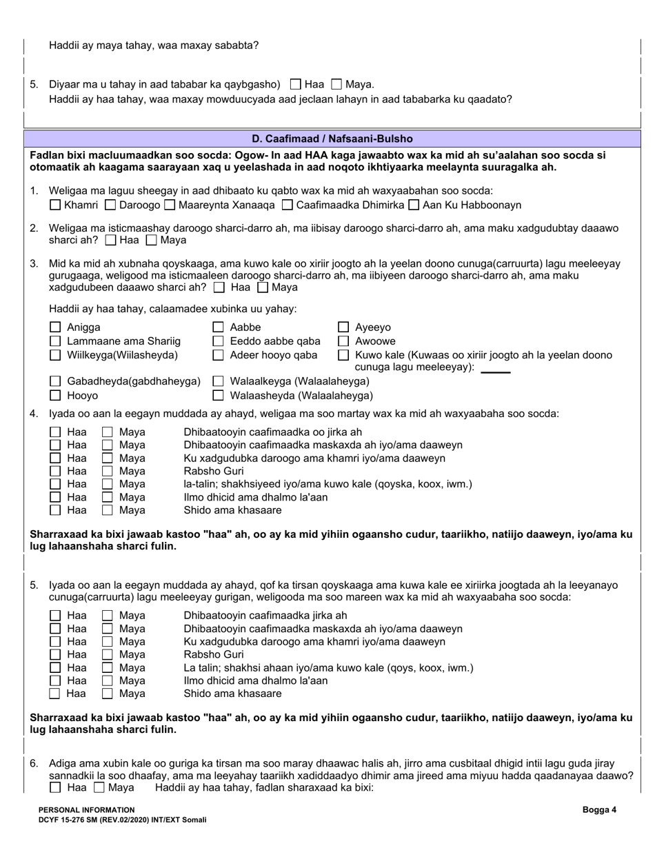 DCYF Form 15-276 Personal Information - Washington (English / Somali), Page 4