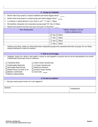 DCYF Form 15-276 Personal Information - Washington (English/Somali), Page 5
