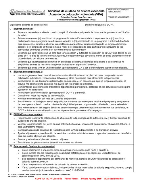 DCYF Formulario 15-431 Acuerdo De Colocacion Voluntaria (VPA) - Washington (Spanish)