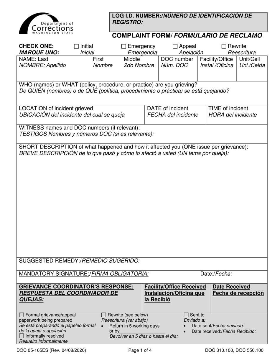 Form DOC05-165ES Complaint Form - Washington (English / Spanish), Page 1