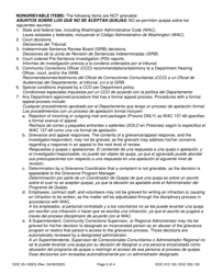 Form DOC05-165ES Complaint Form - Washington (English/Spanish), Page 3