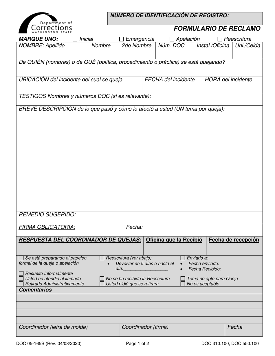 Formulario DOC05-165S Formulario De Reclamo - Washington (Spanish), Page 1
