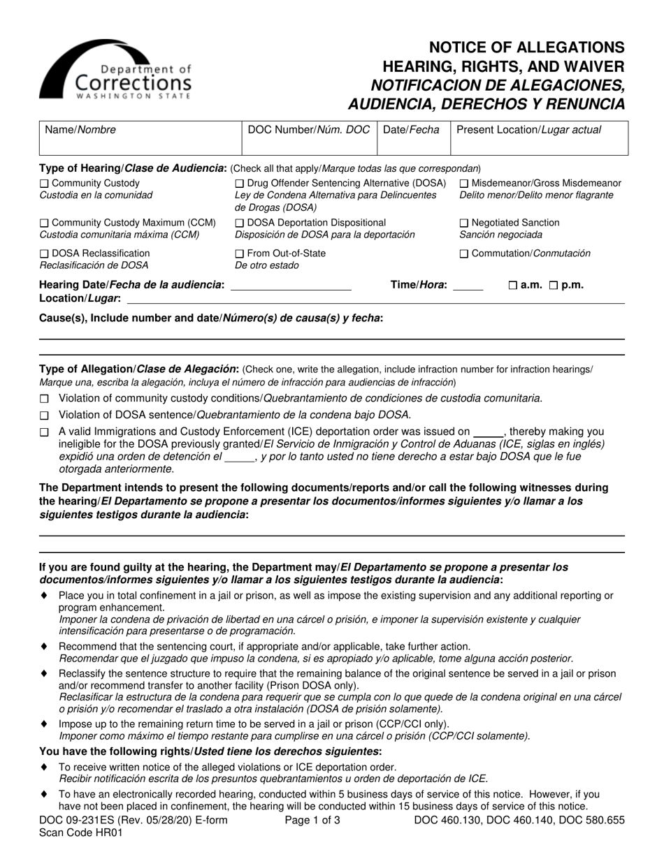 Spanish Rights Form Form DOC09-231ES Download Printable PDF or Fill Online Notice of ...