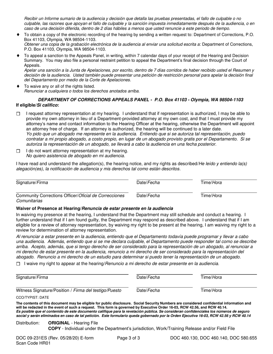 Form DOC09-231ES Notice of Allegations, Hearing, Rights, and Waiver - Washington (English / Spanish), Page 3