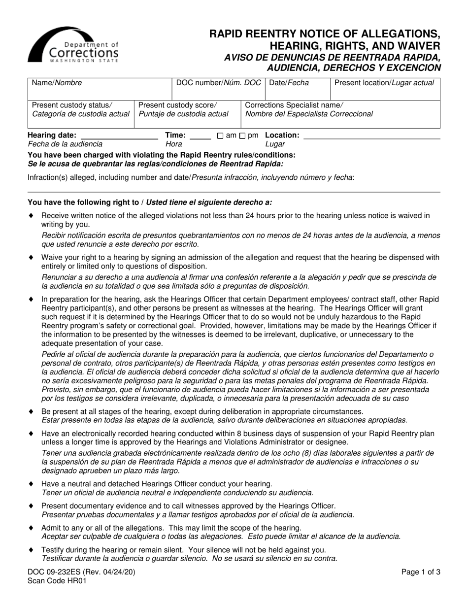 Form DOC09-232ES Rapid Reentry Notice of Allegations, Hearing, Rights, and Waiver - Washington (English / Spanish), Page 1