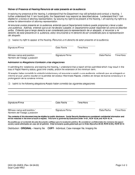 Form DOC09-232ES Rapid Reentry Notice of Allegations, Hearing, Rights, and Waiver - Washington (English/Spanish), Page 3