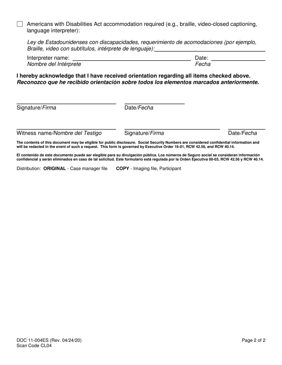 Form DOC11-004ES Rapid Reentry Orientation - Washington (English / Spanish), Page 2