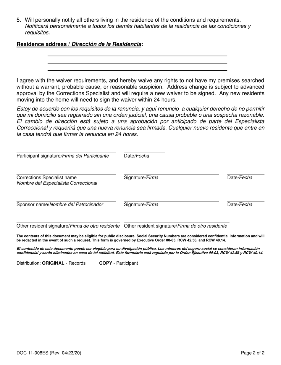 Form DOC11-008ES Rapid Reentry Search Waiver - Washington (English / Spanish), Page 2