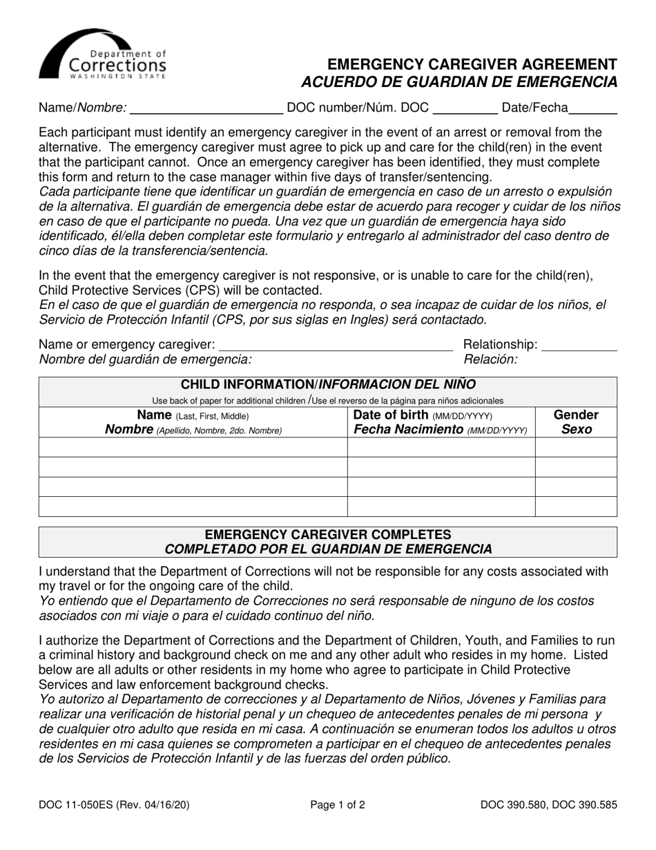 Form DOC11-050ES Emergency Caregiver Agreement - Washington (English / Spanish), Page 1