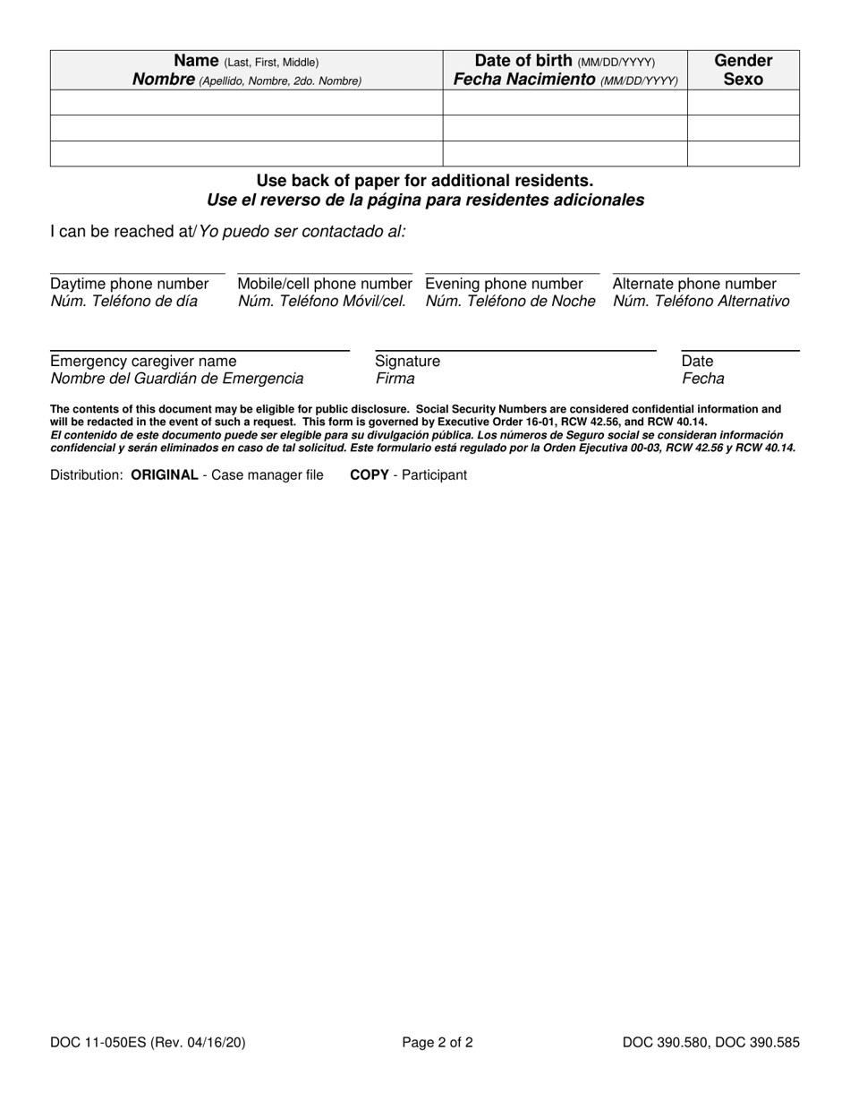 Form DOC11-050ES Emergency Caregiver Agreement - Washington (English / Spanish), Page 2