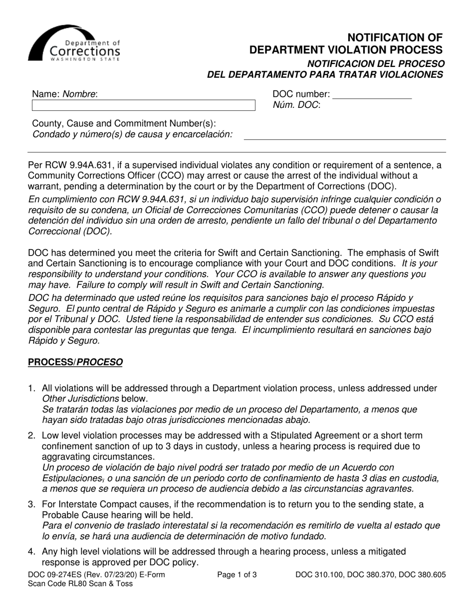Form DOC09-274ES Notification of Department Violation Process - Washington (English / Spanish), Page 1