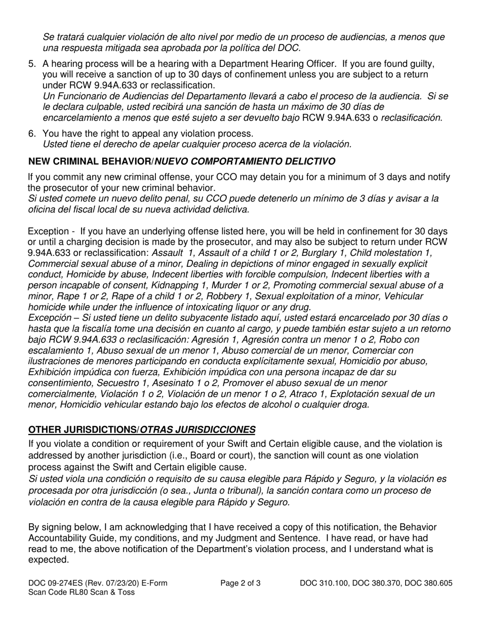Form DOC09-274ES Notification of Department Violation Process - Washington (English / Spanish), Page 2