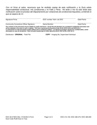 Form DOC09-274ES Notification of Department Violation Process - Washington (English/Spanish), Page 3