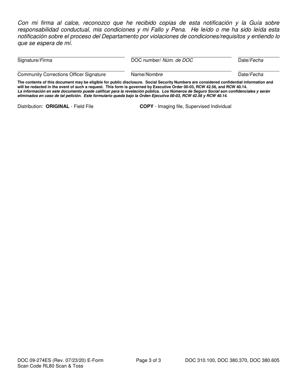 Form DOC09-274ES Notification of Department Violation Process - Washington (English / Spanish), Page 3