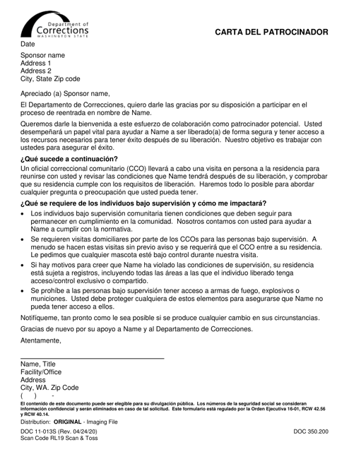 Formulario DOC11-013S  Printable Pdf