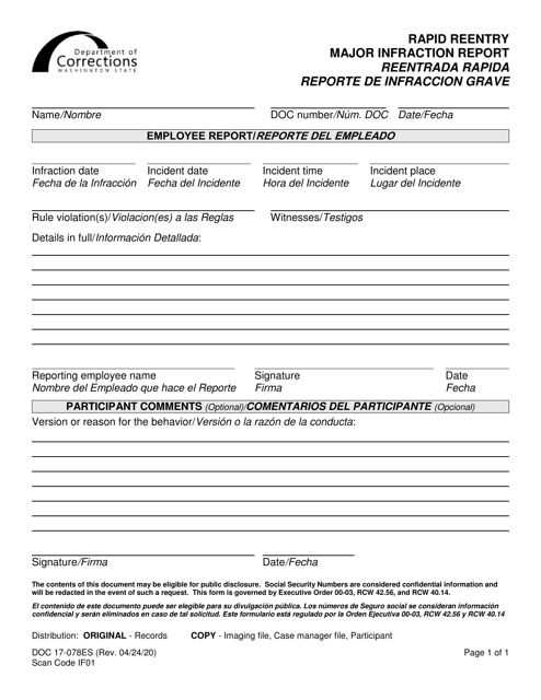 Form DOC17-078ES  Printable Pdf