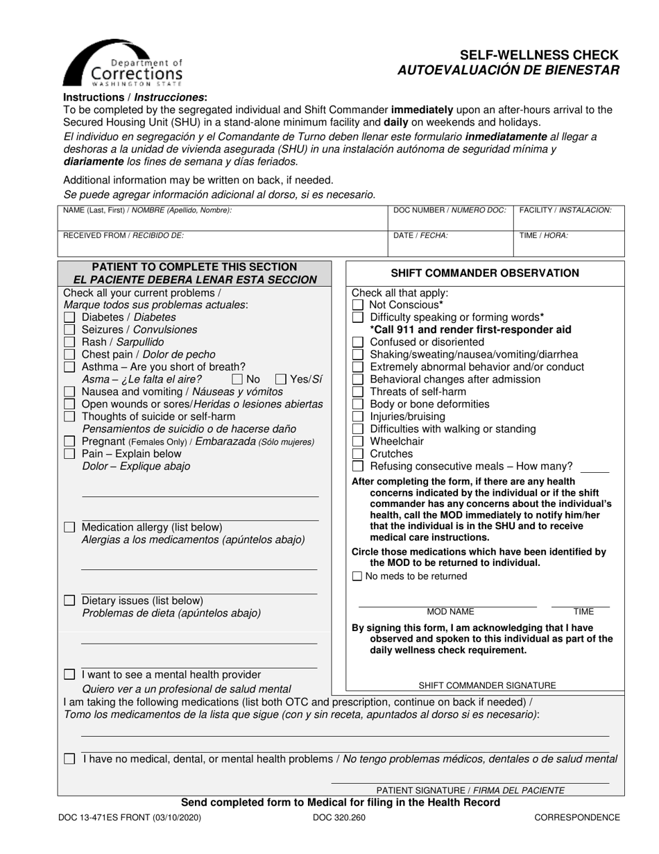 Form DOC13-471 Self-wellness Check - Washington (English / Spanish), Page 1