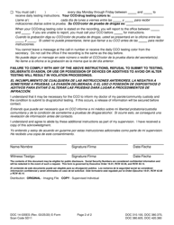 Form DOC14-035ES Acknowledgment of Drug/Alcohol Testing - Field - Washington (English/Spanish), Page 2