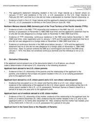 Form DHCS5111 Application Supplement for Sole Proprietors Only - California, Page 7