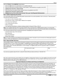 IRS Form 14095 The Health Coverage Tax Credit (Hctc) Reimbursement Request, Page 2