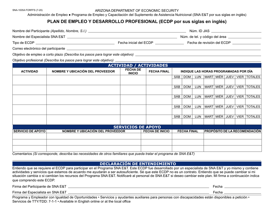 Formulario SNA-1005A-S Plan De Empleo Y Desarrollo Profesional (Ecdp Por Sus Siglas En Ingles) - Arizona (Spanish), Page 1