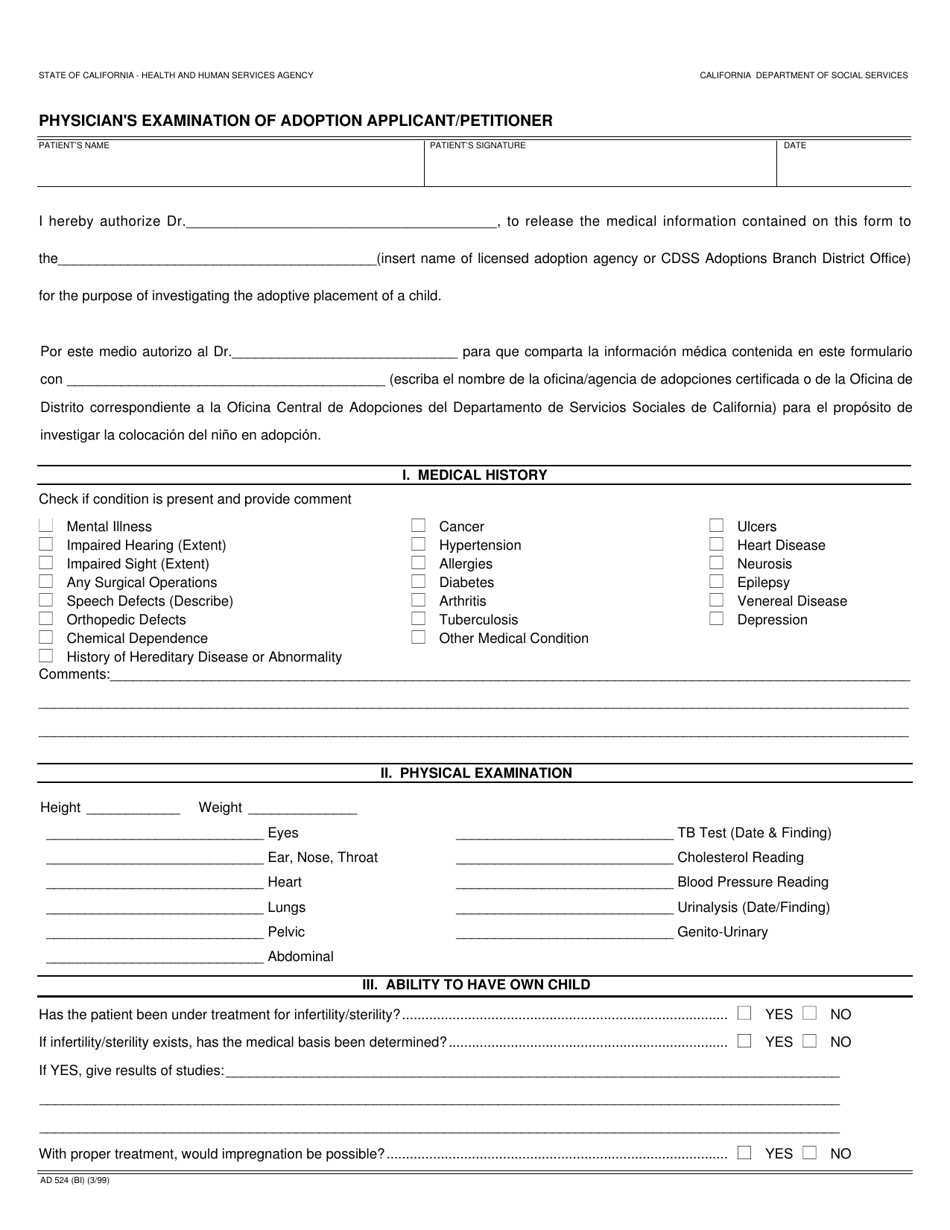 Form AD524 - Fill Out, Sign Online and Download Fillable PDF ...