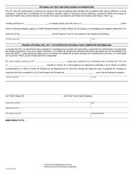 Form AD524 Physician&#039;s Examination of Adoption Applicant/Petitioner - California (English/Spanish), Page 3