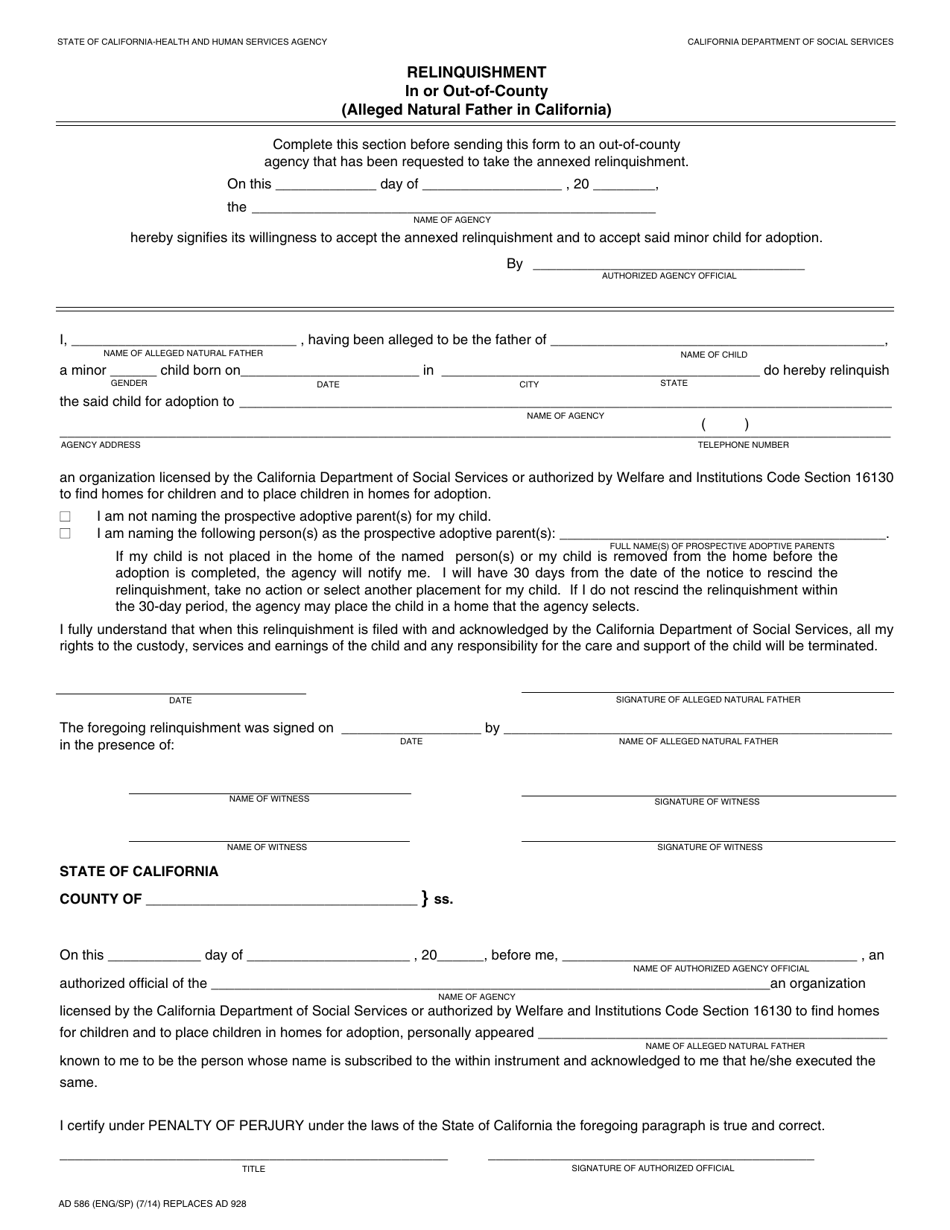Form AD586 Relinquishment in or out-Of-County (Alleged Natural Father in California) - California, Page 1