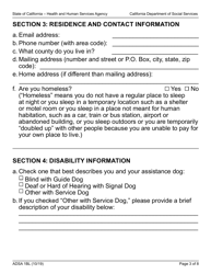 Form ADSA1BL Assistance Dog Special Allowance (Adsa) Program Application for Benefits for Recipients of Social Security Disability Insurance (Ssdi) Benefits - California, Page 3