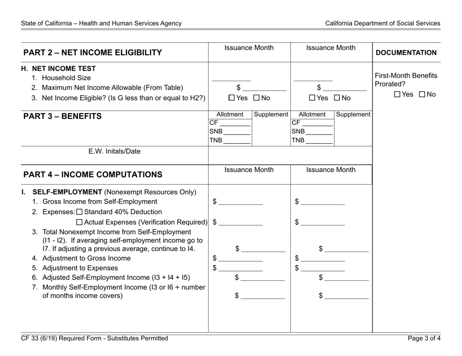 Form CF33 Fill Out, Sign Online and Download Fillable PDF, California