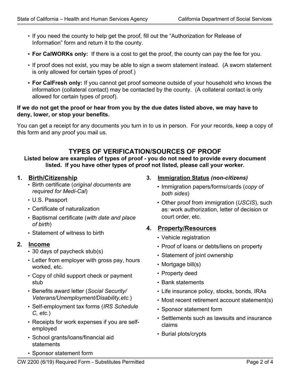 Form CW2200 Request for Verification - California, Page 2
