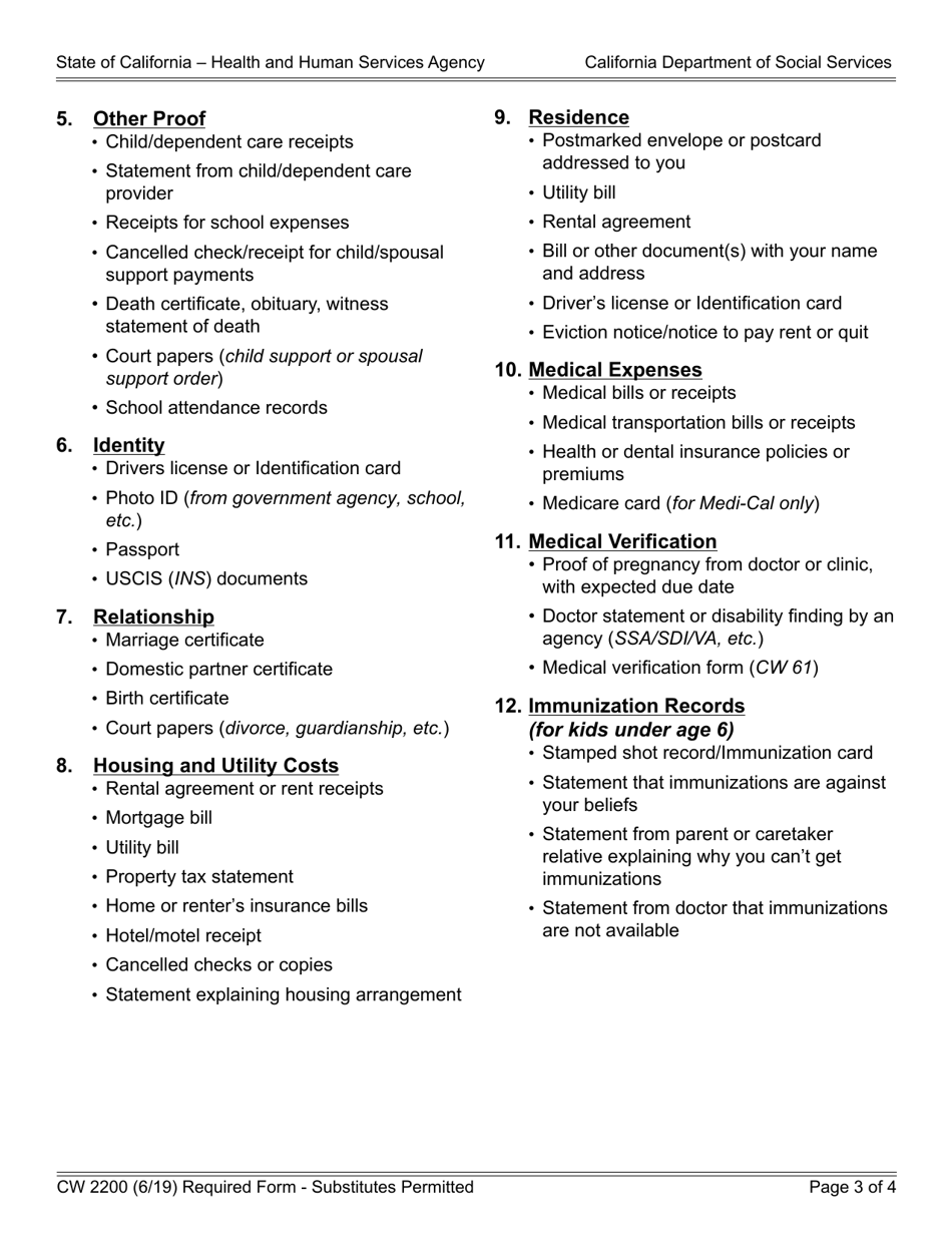 Form CW2200 Request for Verification - California, Page 3
