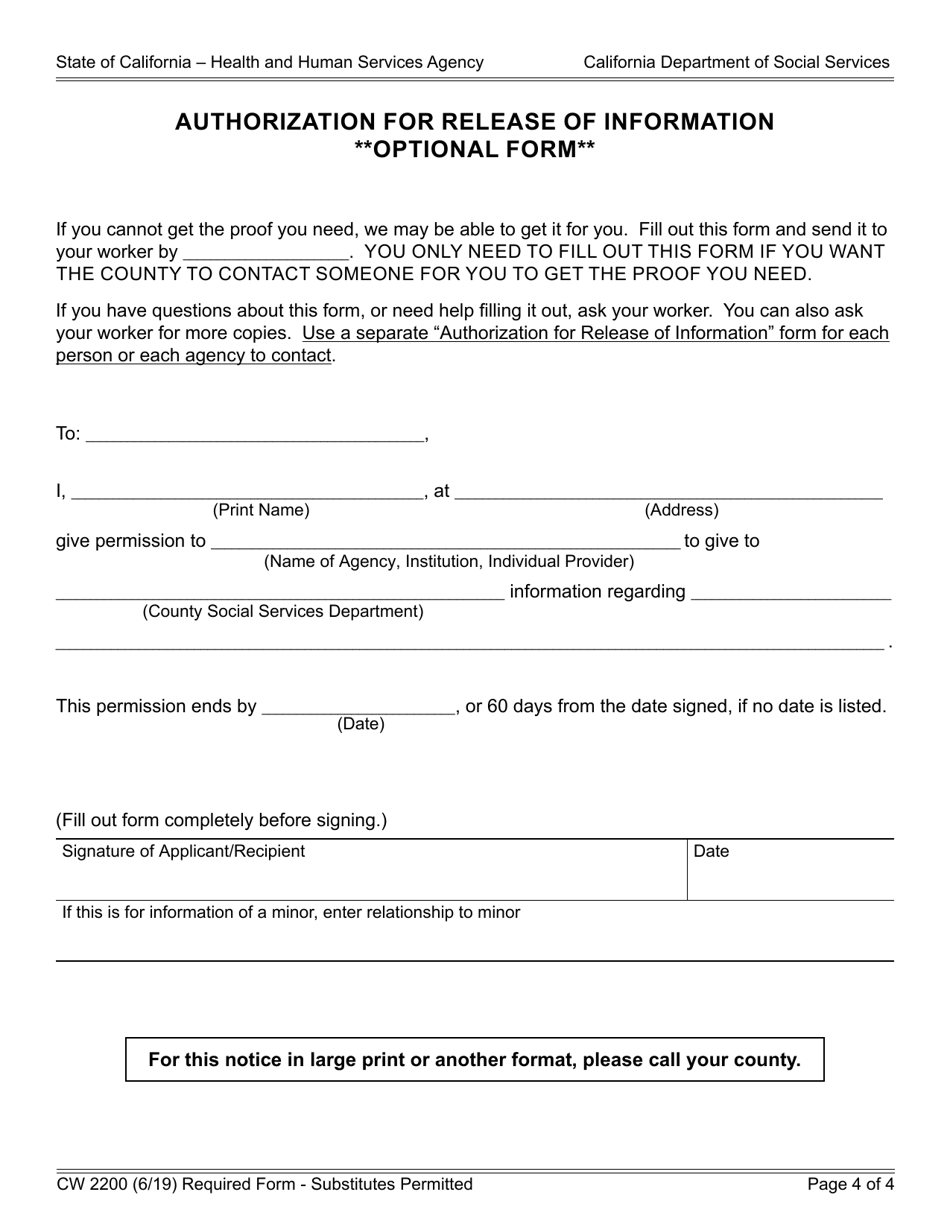 Form CW2200 Request for Verification - California, Page 4