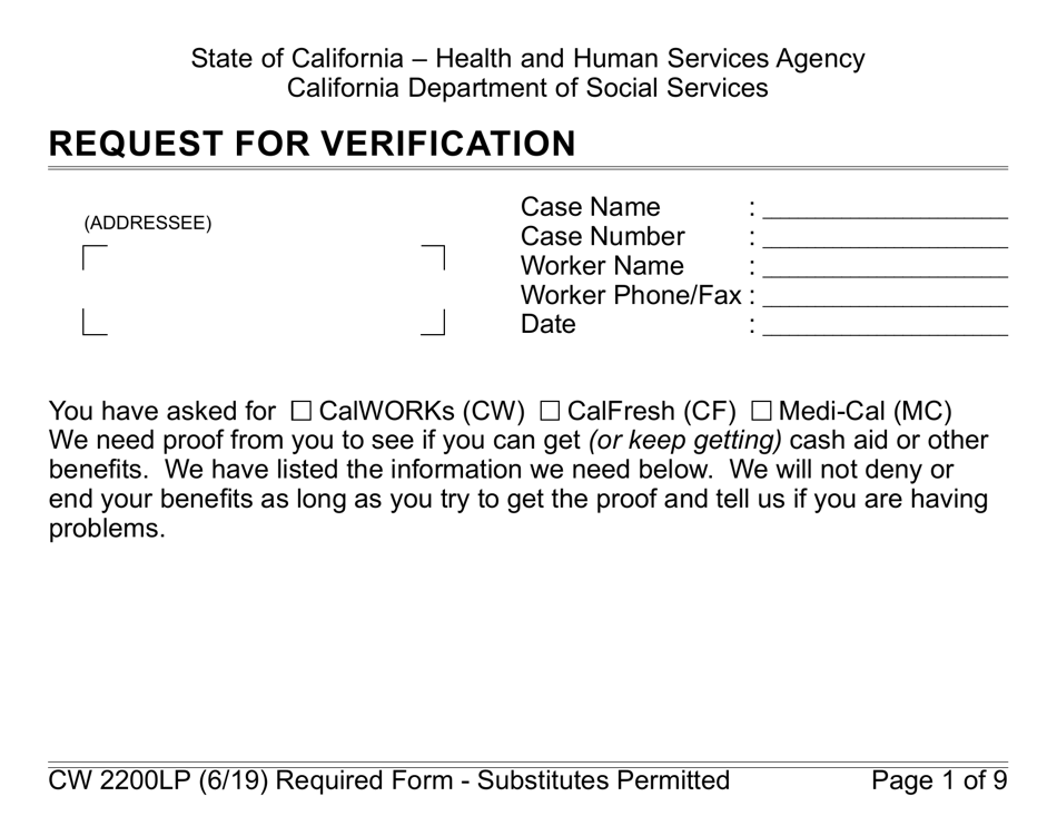 Form CW2200LP Request for Verification - California, Page 1