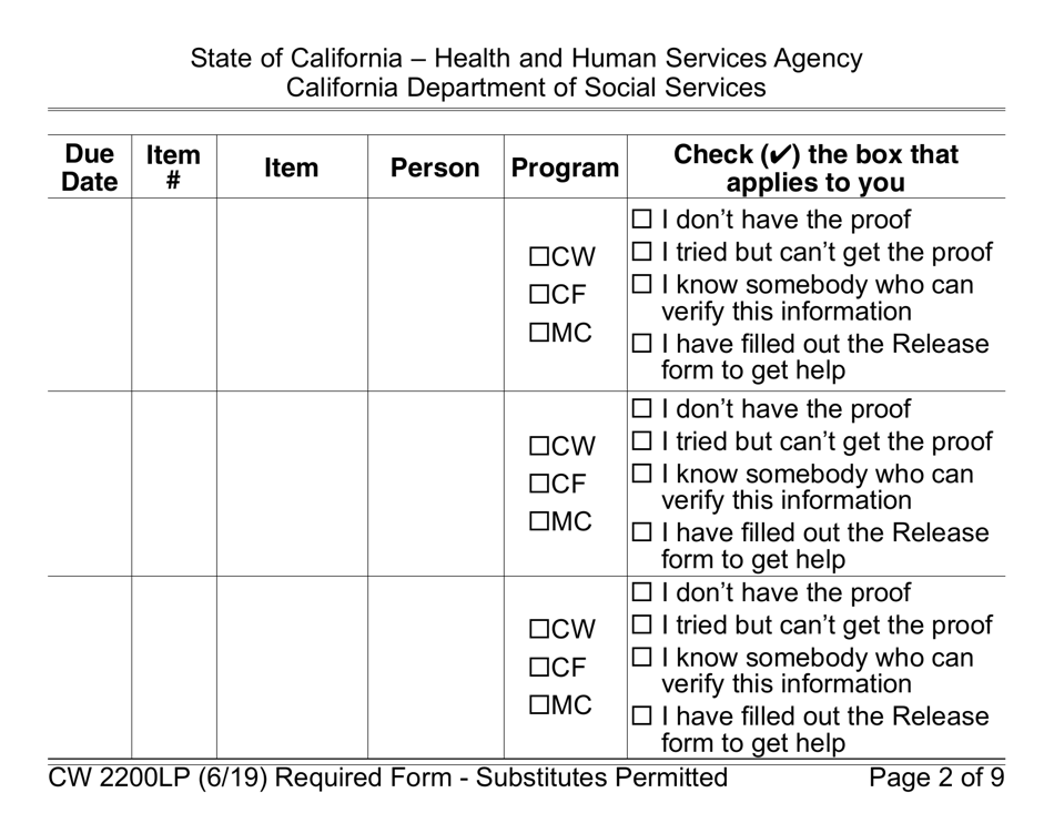Form CW2200LP Request for Verification - California, Page 2