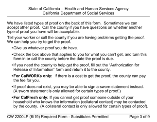 Form CW2200LP Request for Verification - California, Page 3