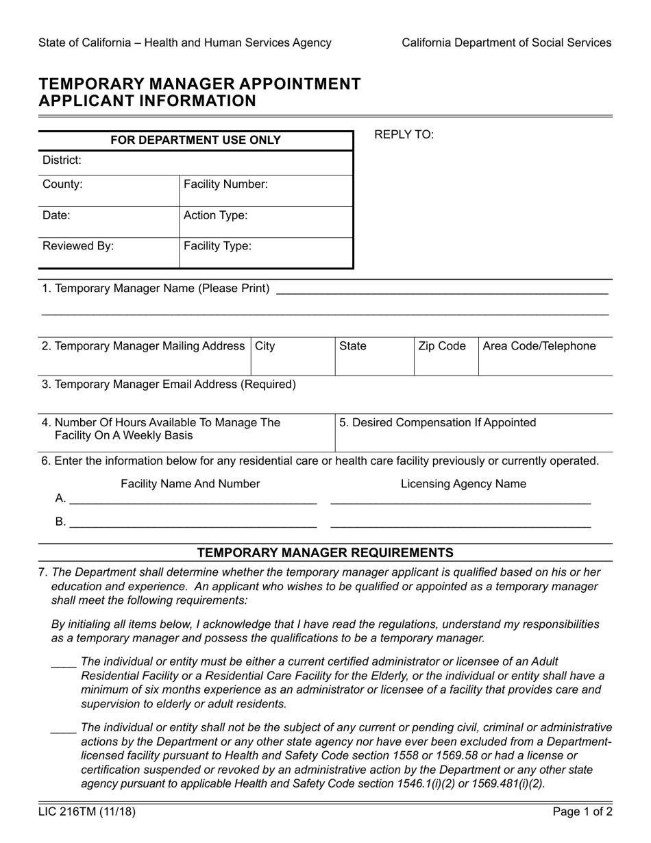 Form LIC216TM Temporary Manager Appointment Applicant Information - California, Page 1