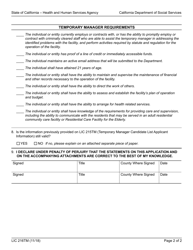 Form LIC216TM Temporary Manager Appointment Applicant Information - California, Page 2